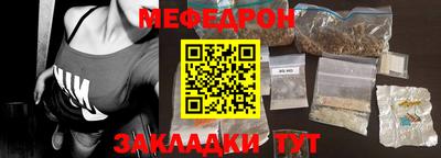 амфетамин Кулебаки