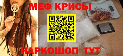 амфетамин Кулебаки
