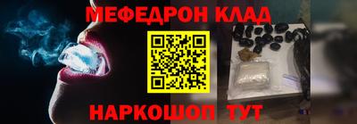 ешки Аша