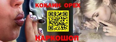 амфетамин Кулебаки