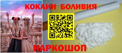 мескалин Кумертау