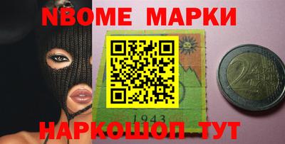 MDMA Кунгур