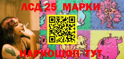 амфетамин Кулебаки