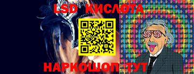 амфетамин Кулебаки