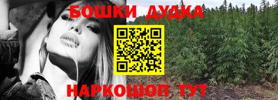 амфетамин Кулебаки