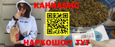 мескалин Кумертау