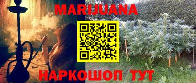 MDMA Кунгур