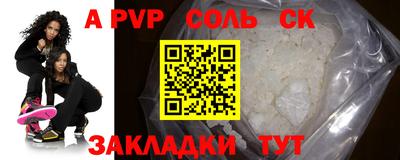 MDMA Кунгур