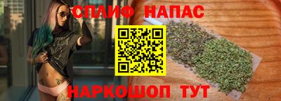 MDMA Кунгур