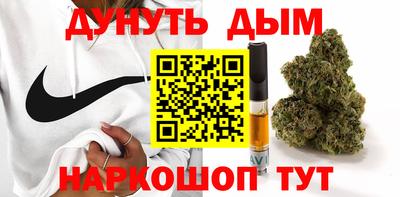 мескалин Кумертау