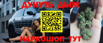 амфетамин Кулебаки