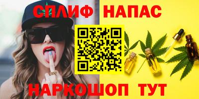 амфетамин Кулебаки