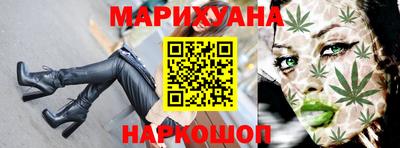 мескалин Кумертау