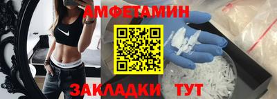 мескалин Кумертау