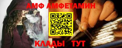 мескалин Кумертау