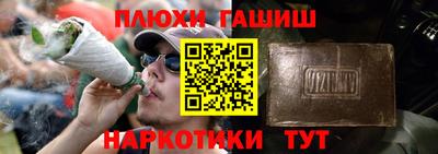 MDMA Кунгур