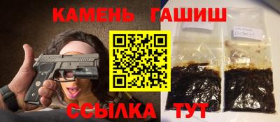 MDMA Кунгур