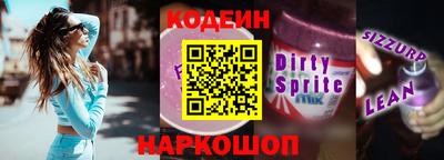 MDMA Кунгур
