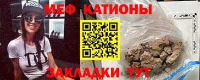 хмурый Ачхой-Мартан