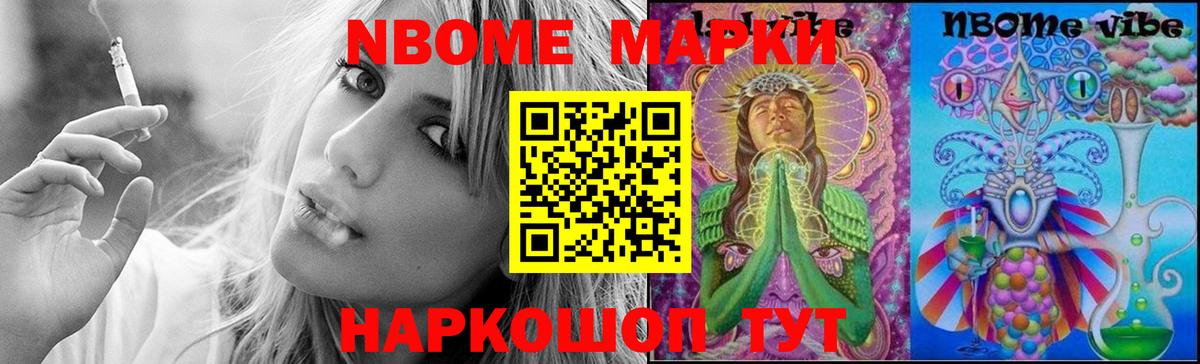 ЛСД экстази кислота  LSD-25 экстази ecstasy  Вход с VPN  LSD-25 экстази  Калининград 